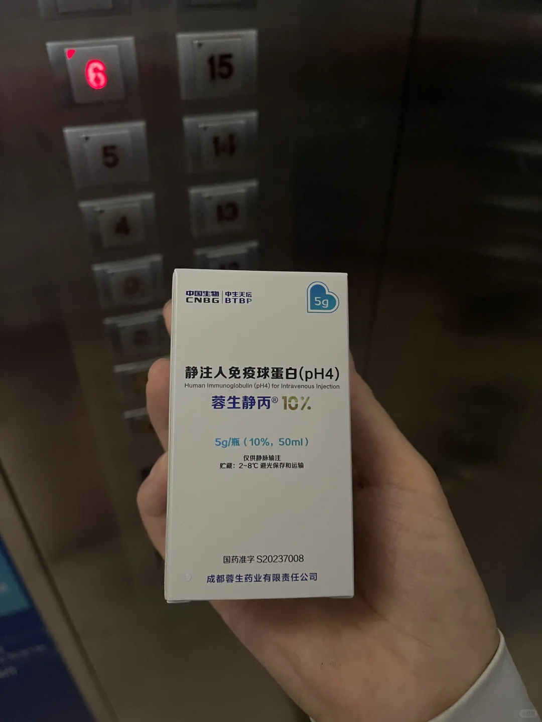 移植4次不成功到底为什么,代孕网知识百科,国内哪有医院供卵