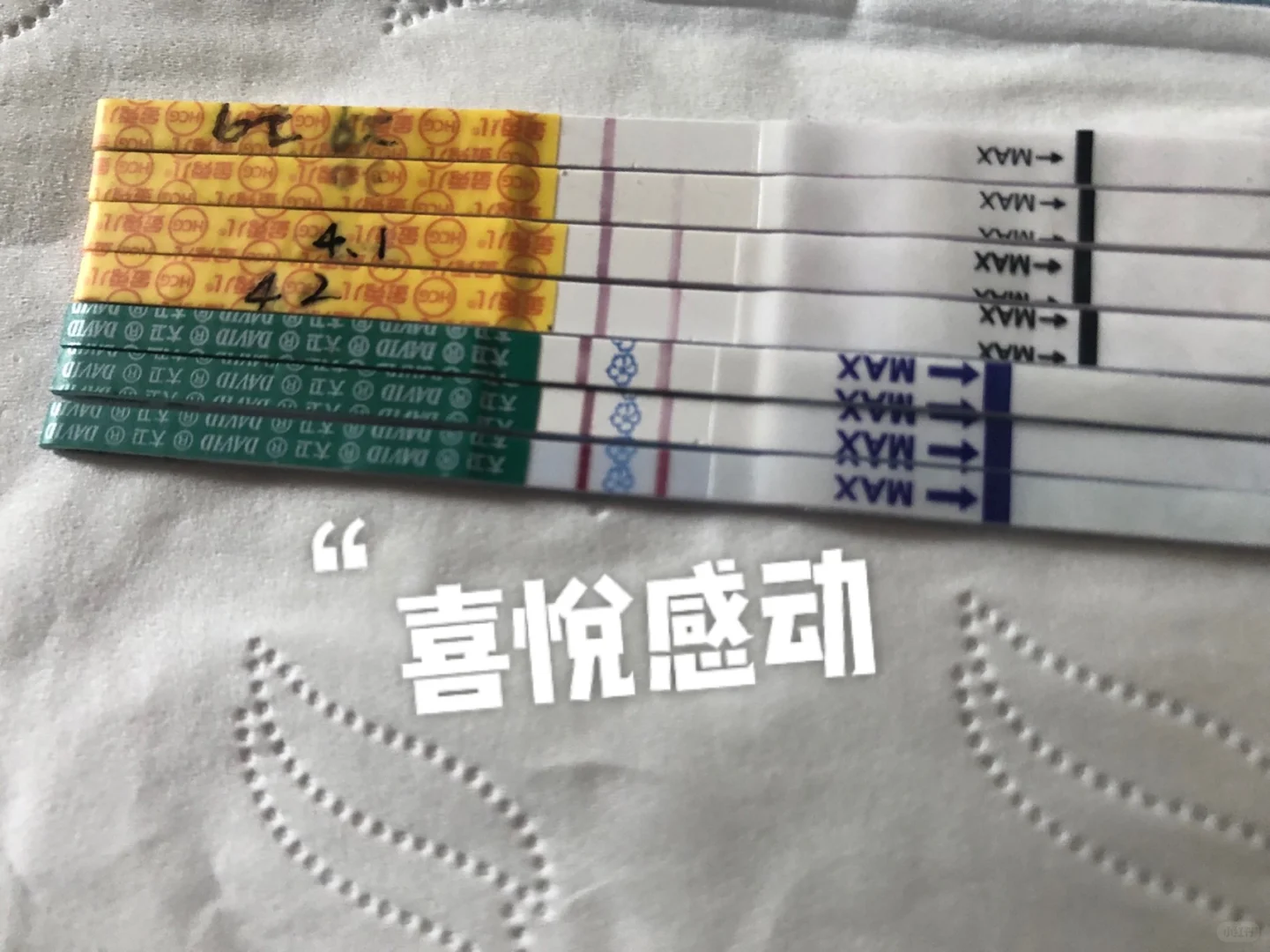 来之不易的幸福,试管代孕哪家成功率高-那一家做代孕权威