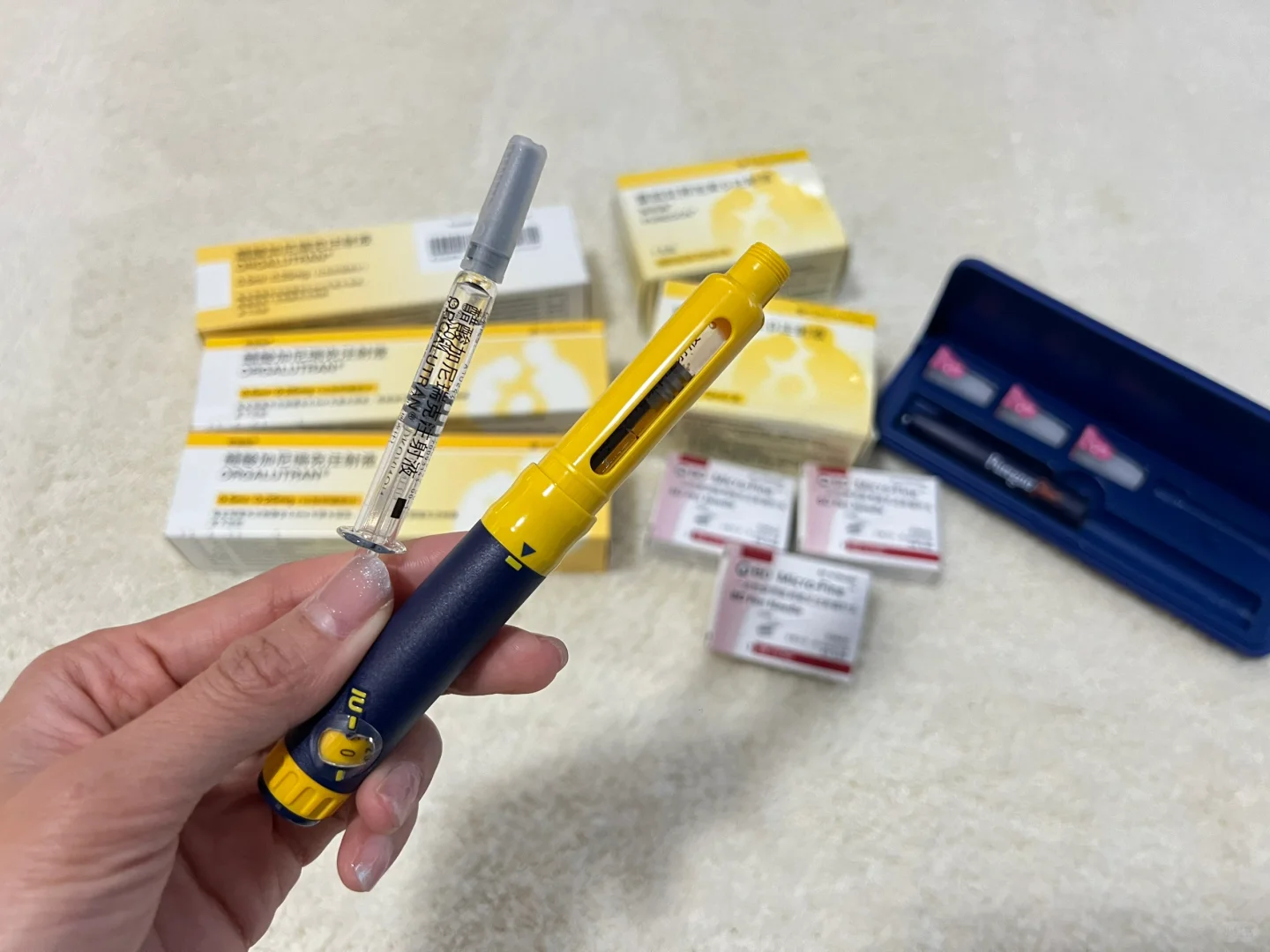 试管日记｜喜提拮抗剂方案,国内代生孩子医院_代孕中心哪家专业