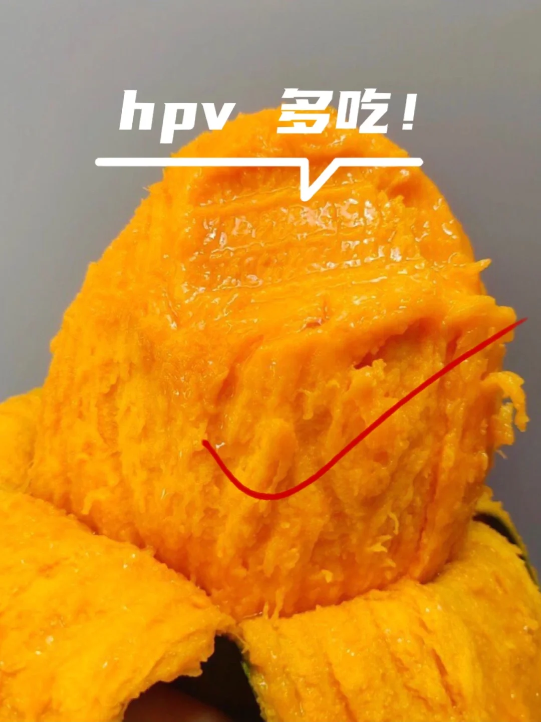 hpv 妇炎 放开吃💪💪,人工试管代怀服务-代孕周期要多长时间