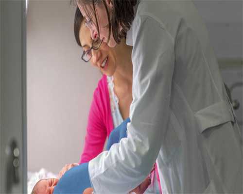 子宫早衰试管代怀代生成功率是多少？子宫早衰能怀上孩子吗？