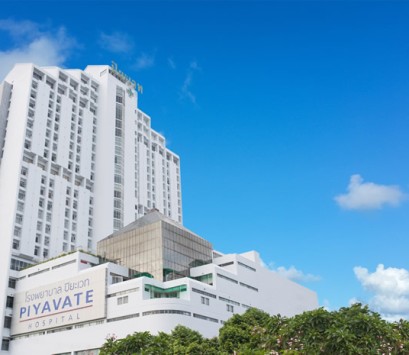 泰国碧雅威医院 